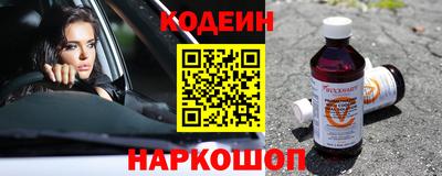 экстази Краснодар