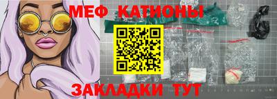 экстази Коммунар