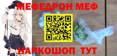 экстази Коммунар