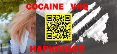 экстази Краснодар
