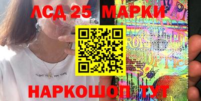 экстази Краснодар