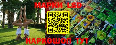 марихуана Конаково