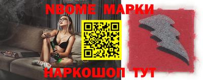 экстази Краснодар