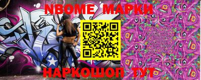 экстази Краснодар