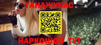 экстази Коммунар