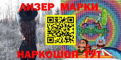 мефедрон мука Краснознаменск