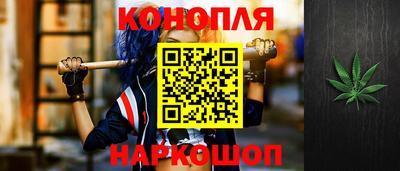 мефедрон мука Краснознаменск