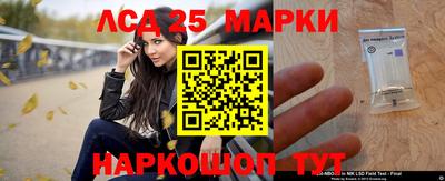 мефедрон мука Краснознаменск