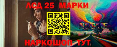 мефедрон VHQ Комсомольск-на-Амуре