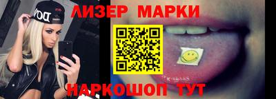 марихуана Конаково