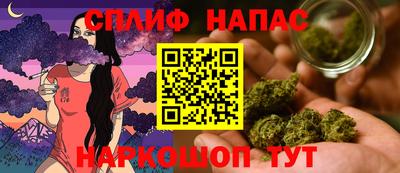 марихуана Конаково