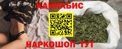 мефедрон VHQ Комсомольск-на-Амуре