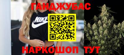 экстази Краснодар
