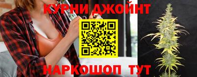 экстази Коммунар