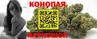 экстази Краснодар