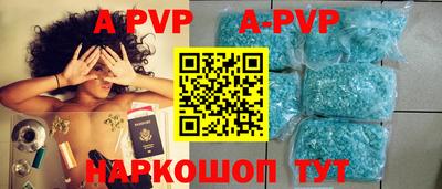 мефедрон мука Краснознаменск