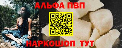экстази Коммунар