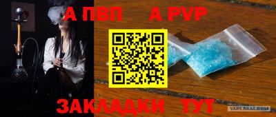 экстази Краснодар