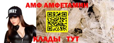 мефедрон мука Краснознаменск