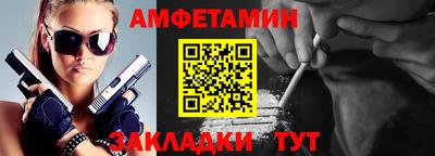 экстази Коммунар