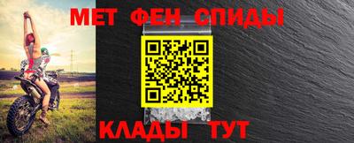 экстази Коммунар