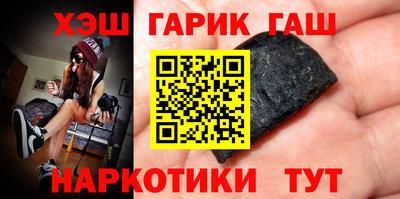 экстази Краснодар
