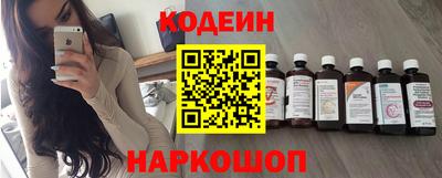 spice Краснокаменск