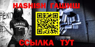 экстази Краснодар