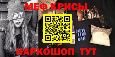 марихуана Конаково
