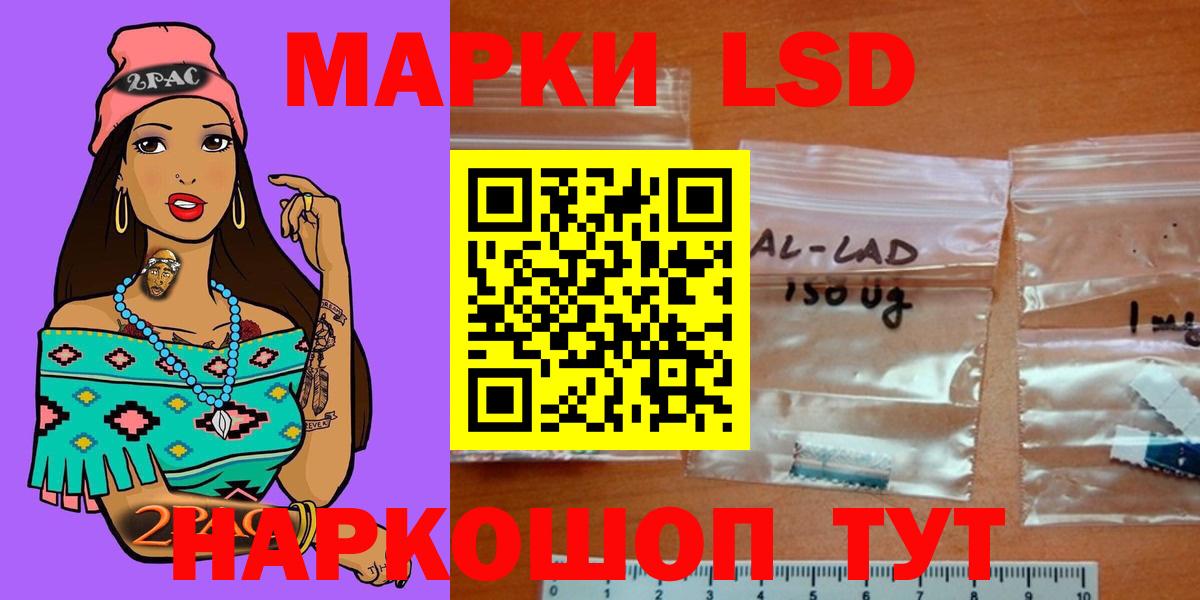 МЕГА ссылка  Вход с VPN  Феодосия  LSD-25 экстази ecstasy  ЛСД экстази ecstasy 